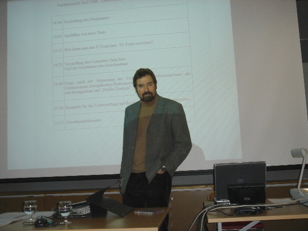 Images/Tests1.jpg